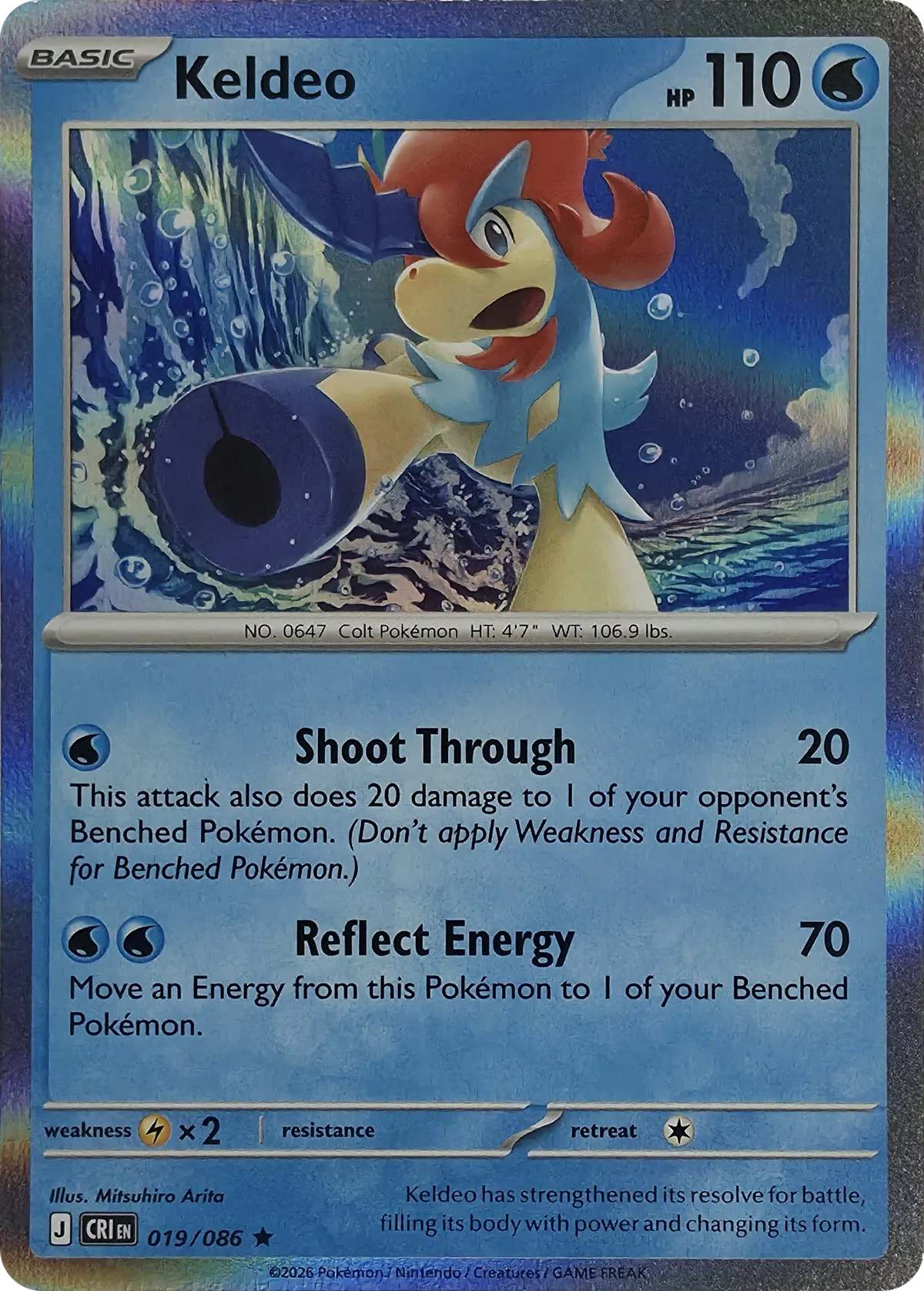 Keldeo #019/086, front