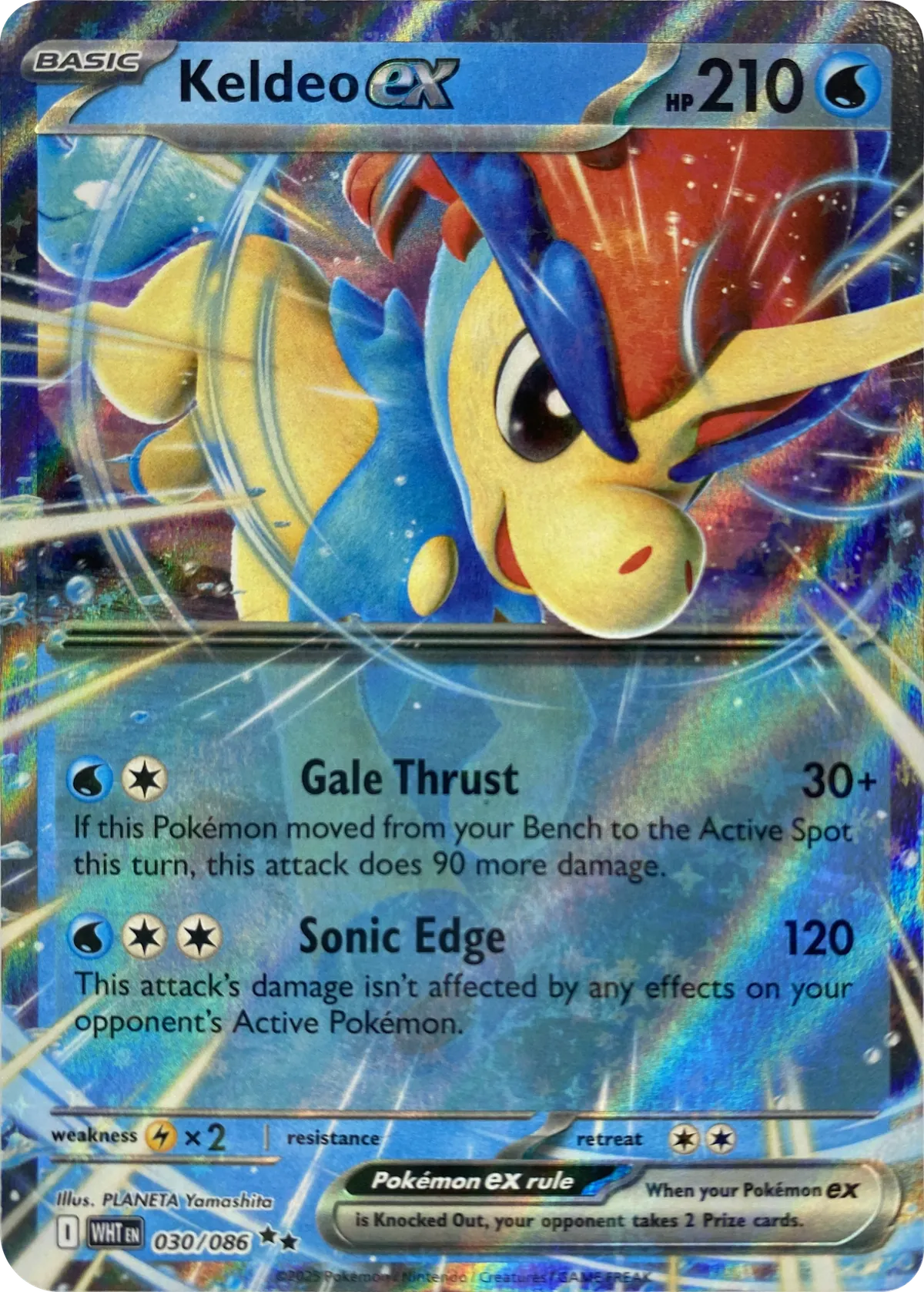 Keldeo ex #030/086, front
