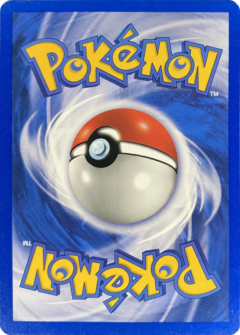 Koga's Tangela #081/132, back