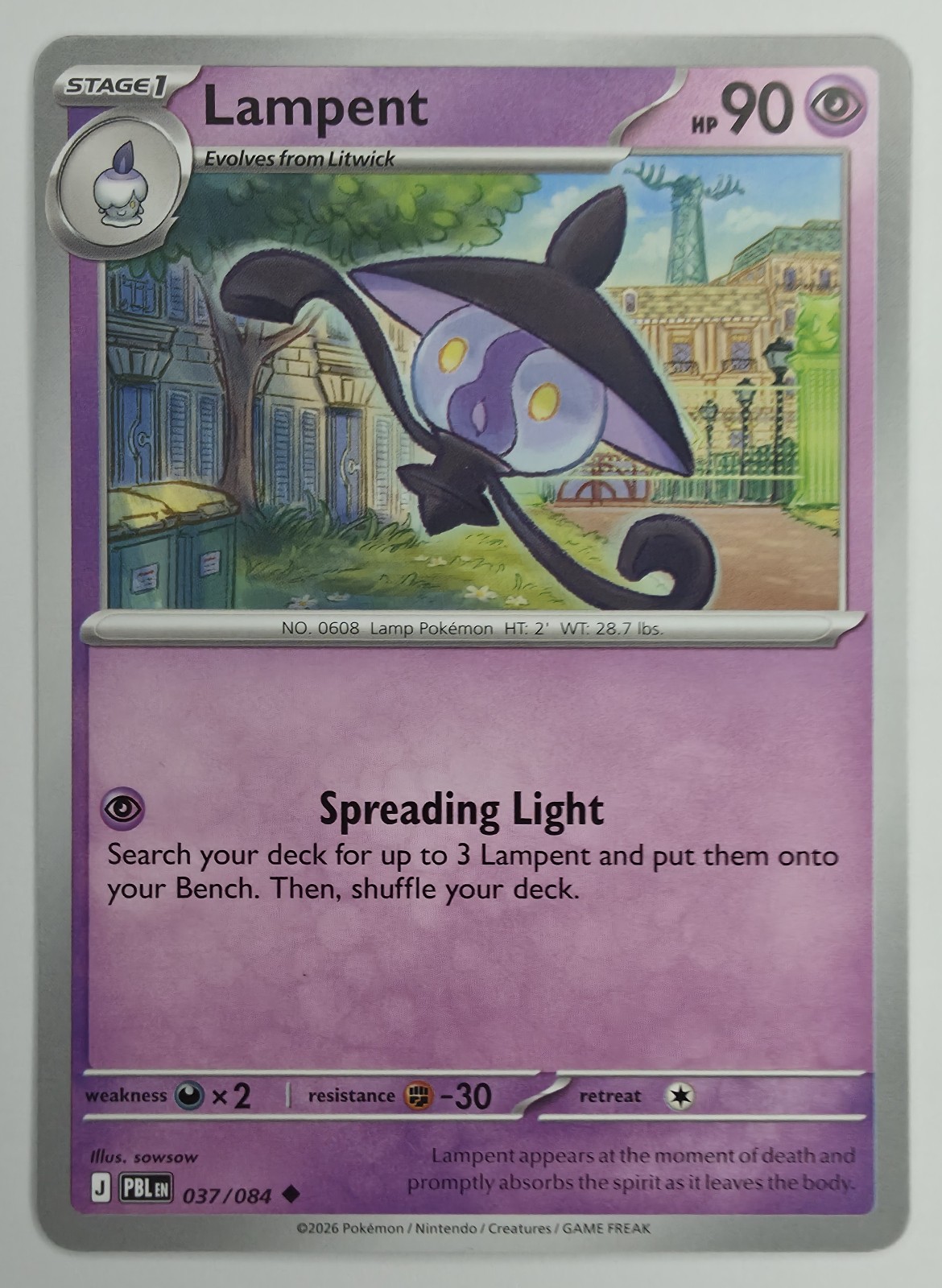 Lampent front