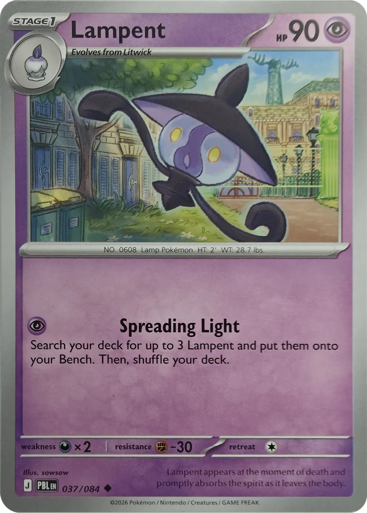 Lampent #037/084, front
