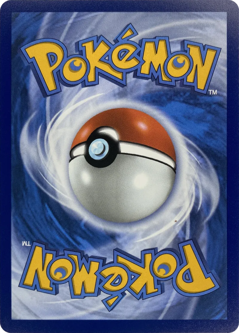 Lycanroc #138/128, back