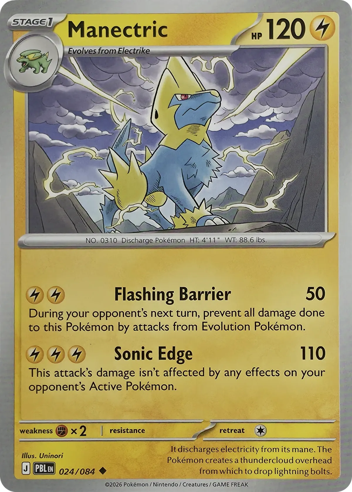 Manectric #024/084, front