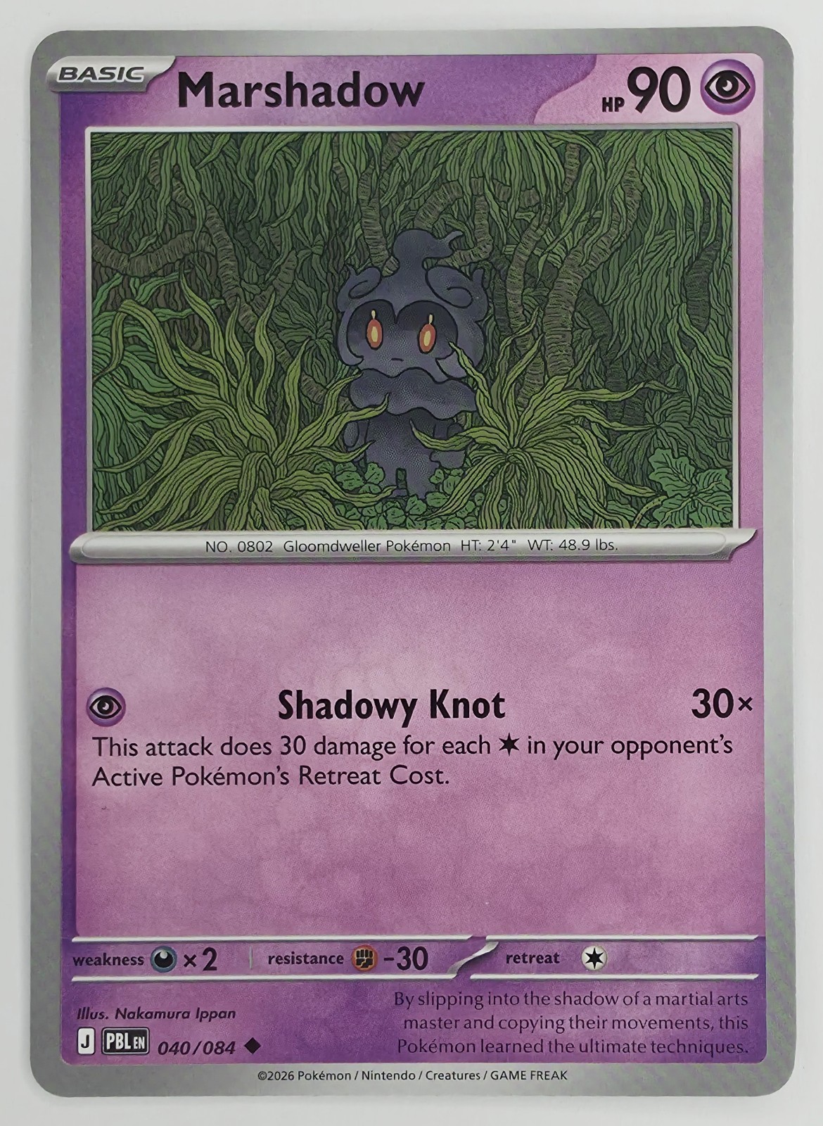 2026 Pokemon Pitch Black Marshadow #040/084 front