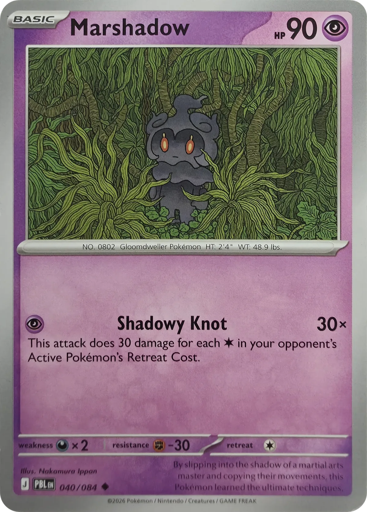 Marshadow #040/084, front