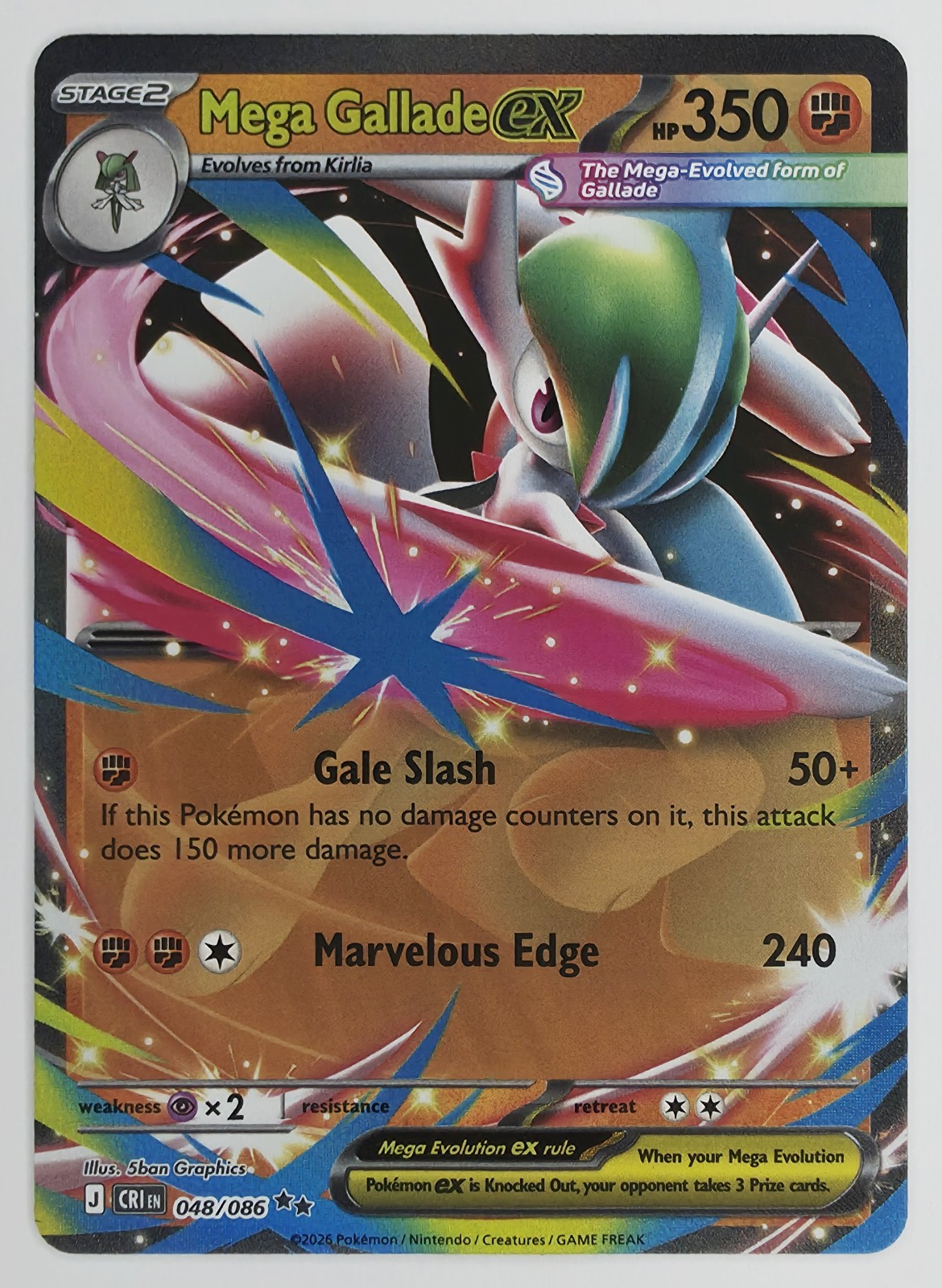 2026 Pokemon Chaos Rising Mega Gallade ex #048/086 Double Rare Holo front