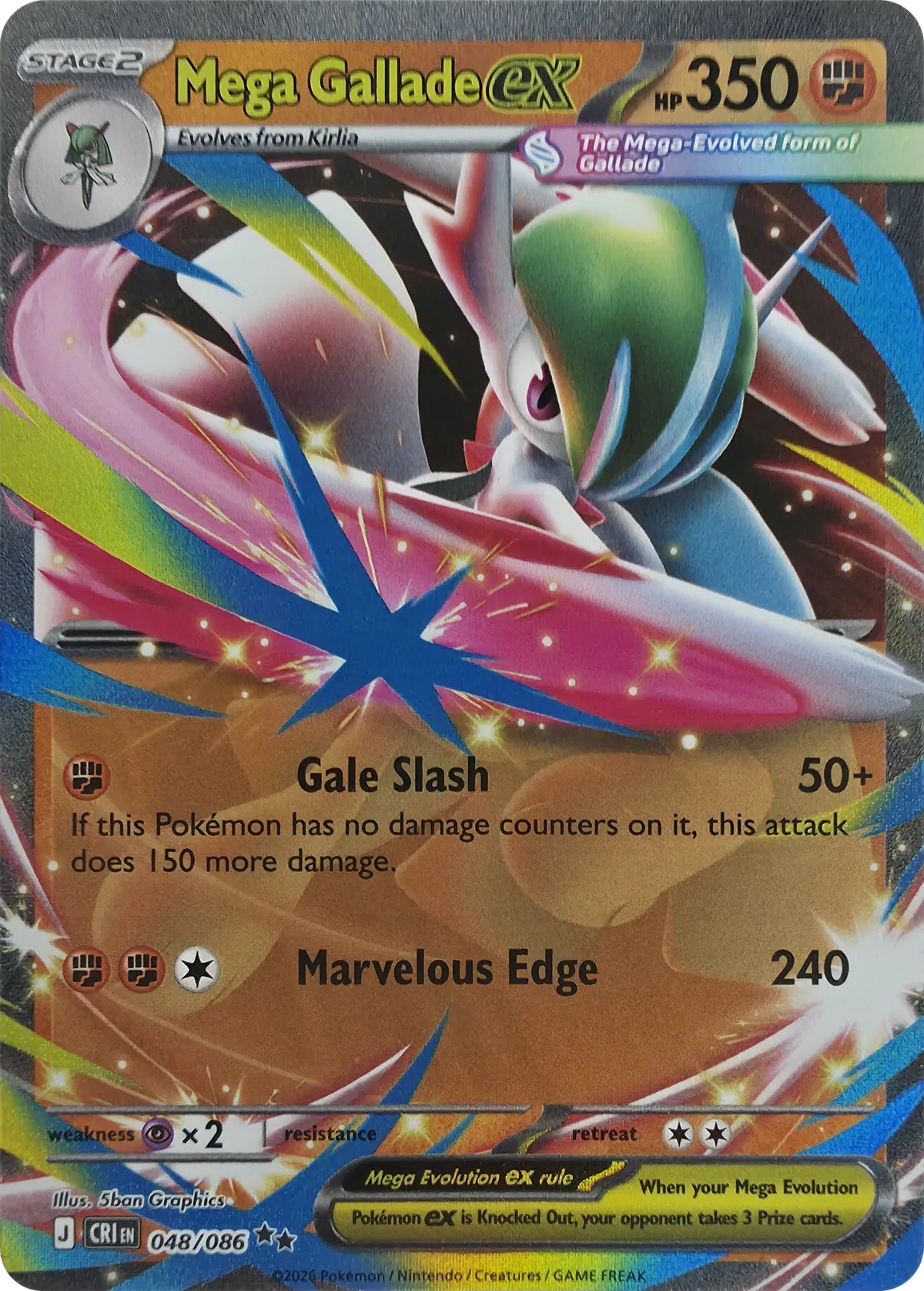 Mega Gallade ex #048/086, front