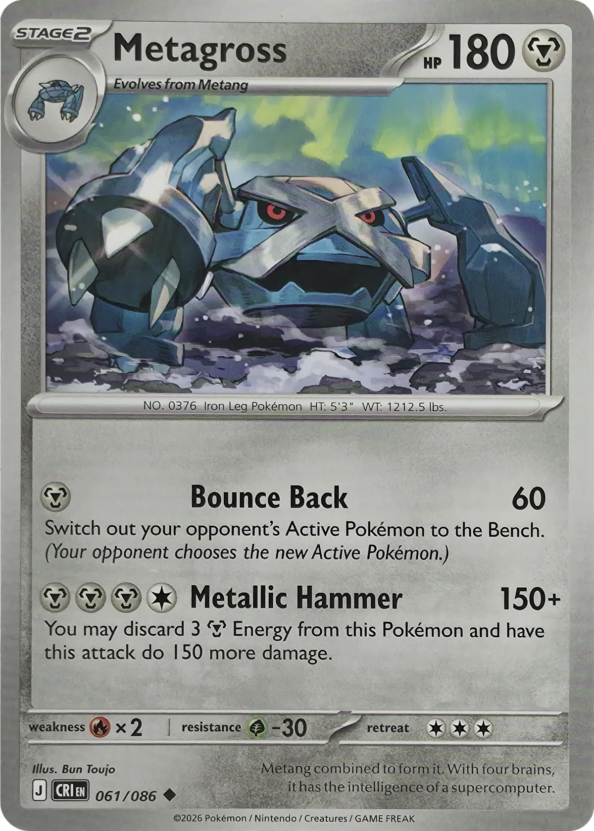 Metagross #061/086, front