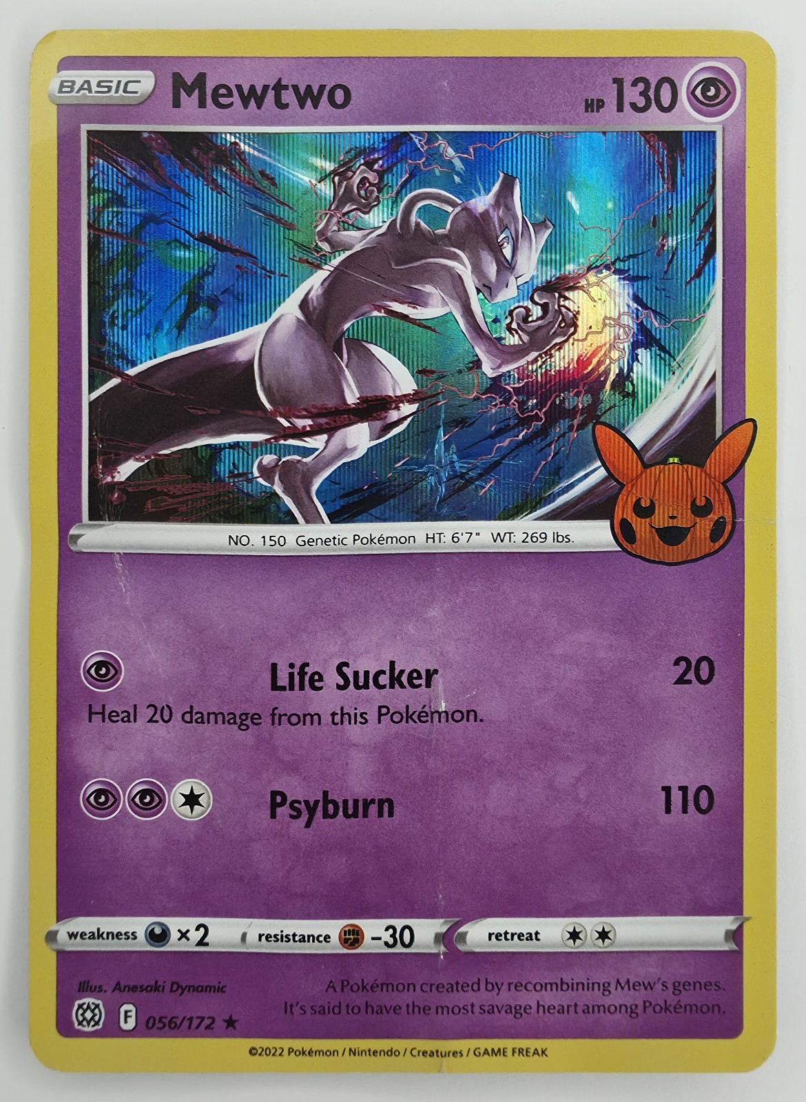 Mewtwo (copy 2) front