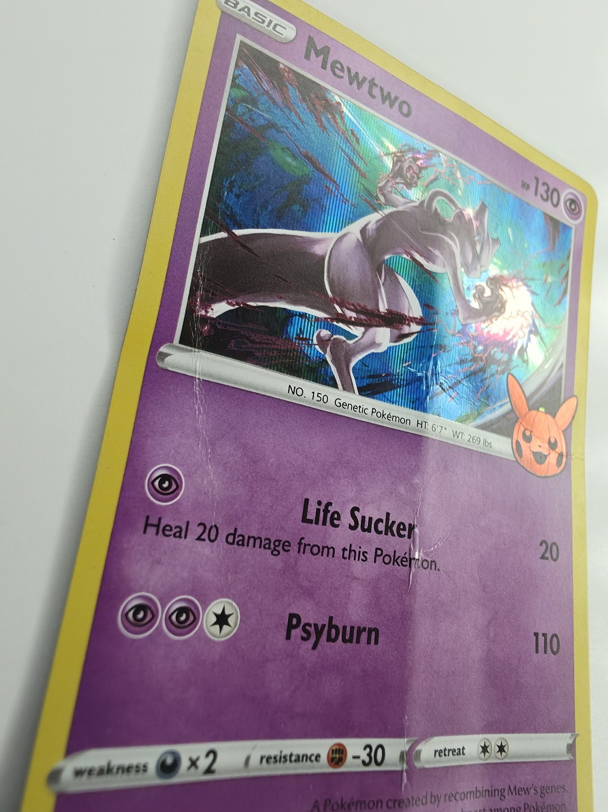 Mewtwo (copy 2) macro front crease center