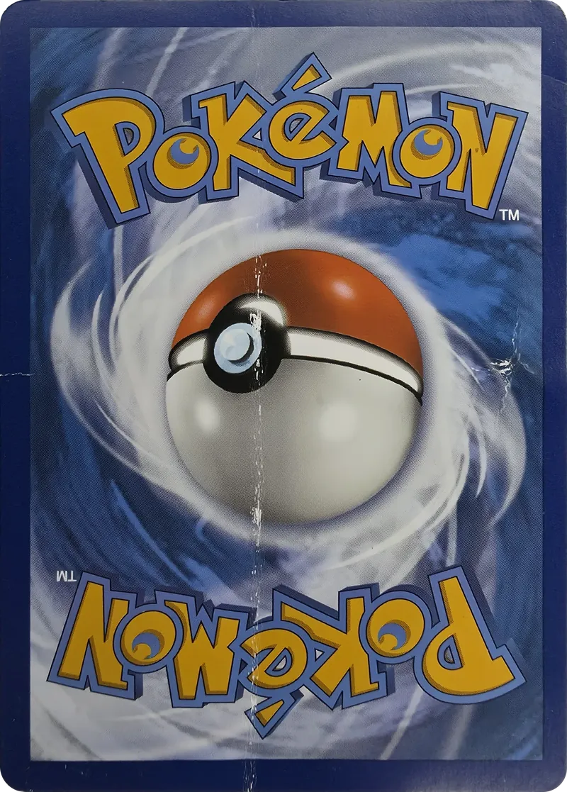 Mewtwo #056/172, back