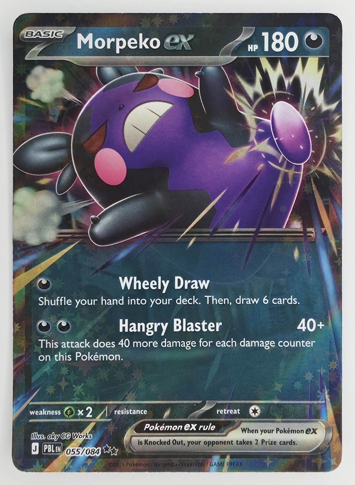 2026 Pokemon Pitch Black Morpeko ex #055/084 Double Rare Holo front