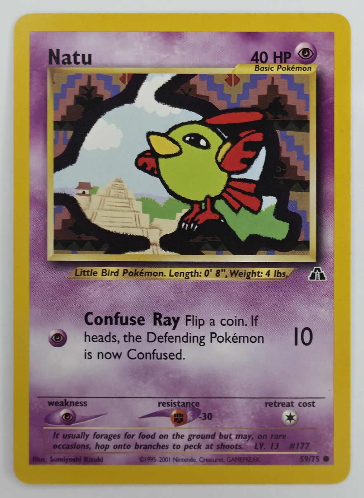 Natu front