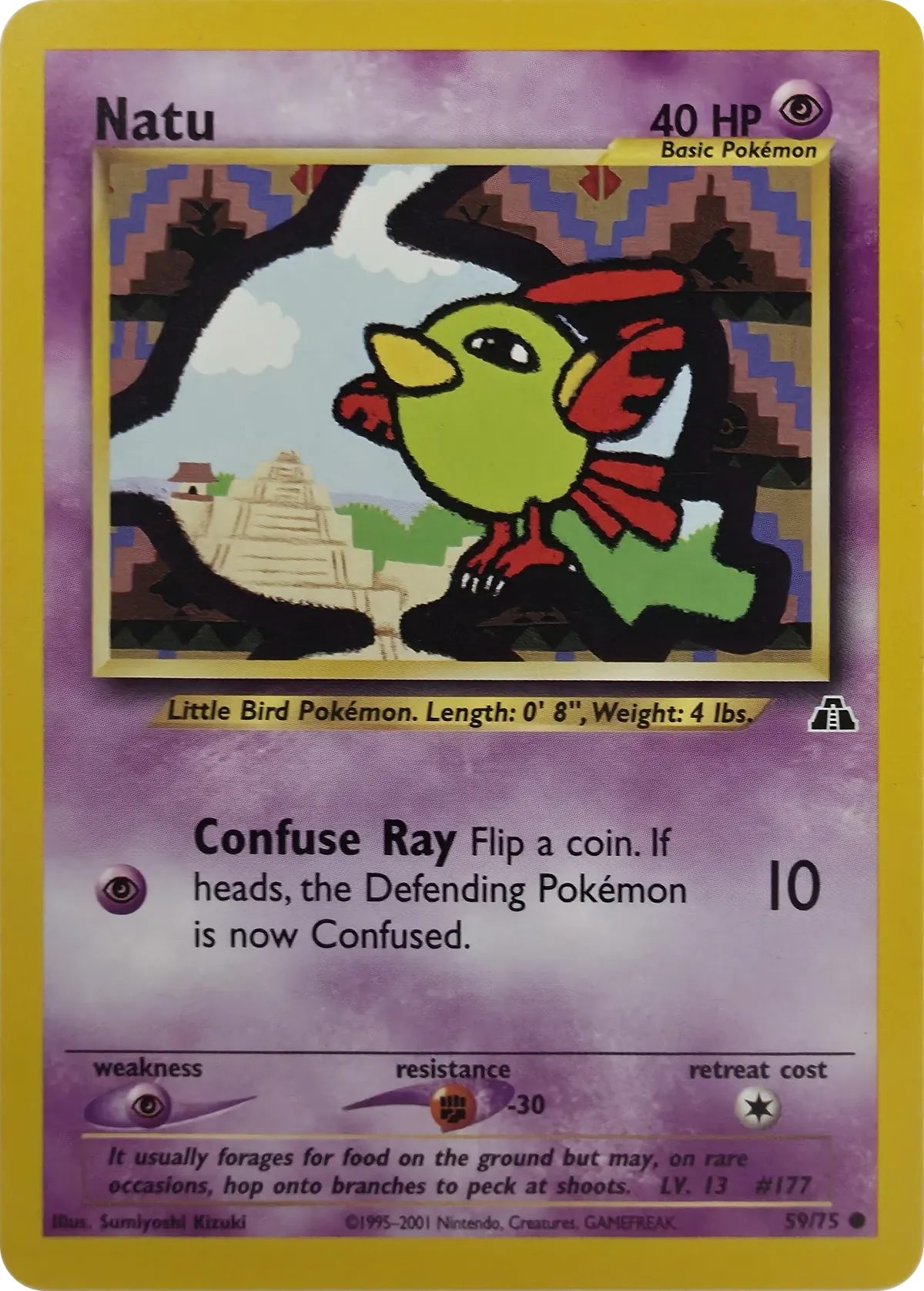 Natu #59/75, front