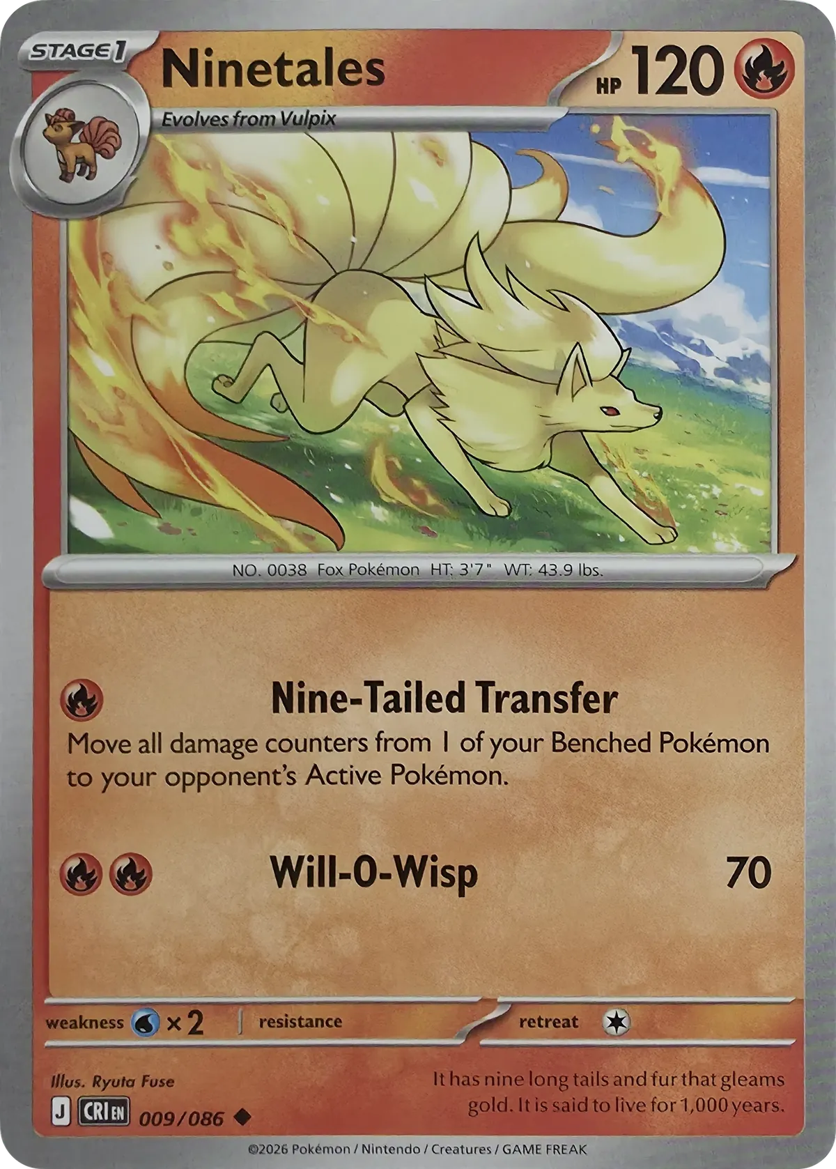 Ninetales #009/086, front