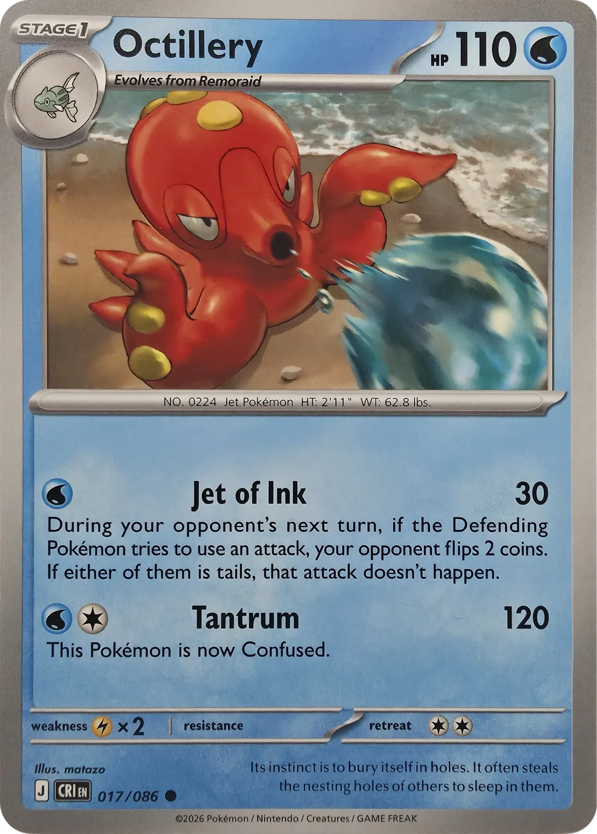 Octillery #017/086, front
