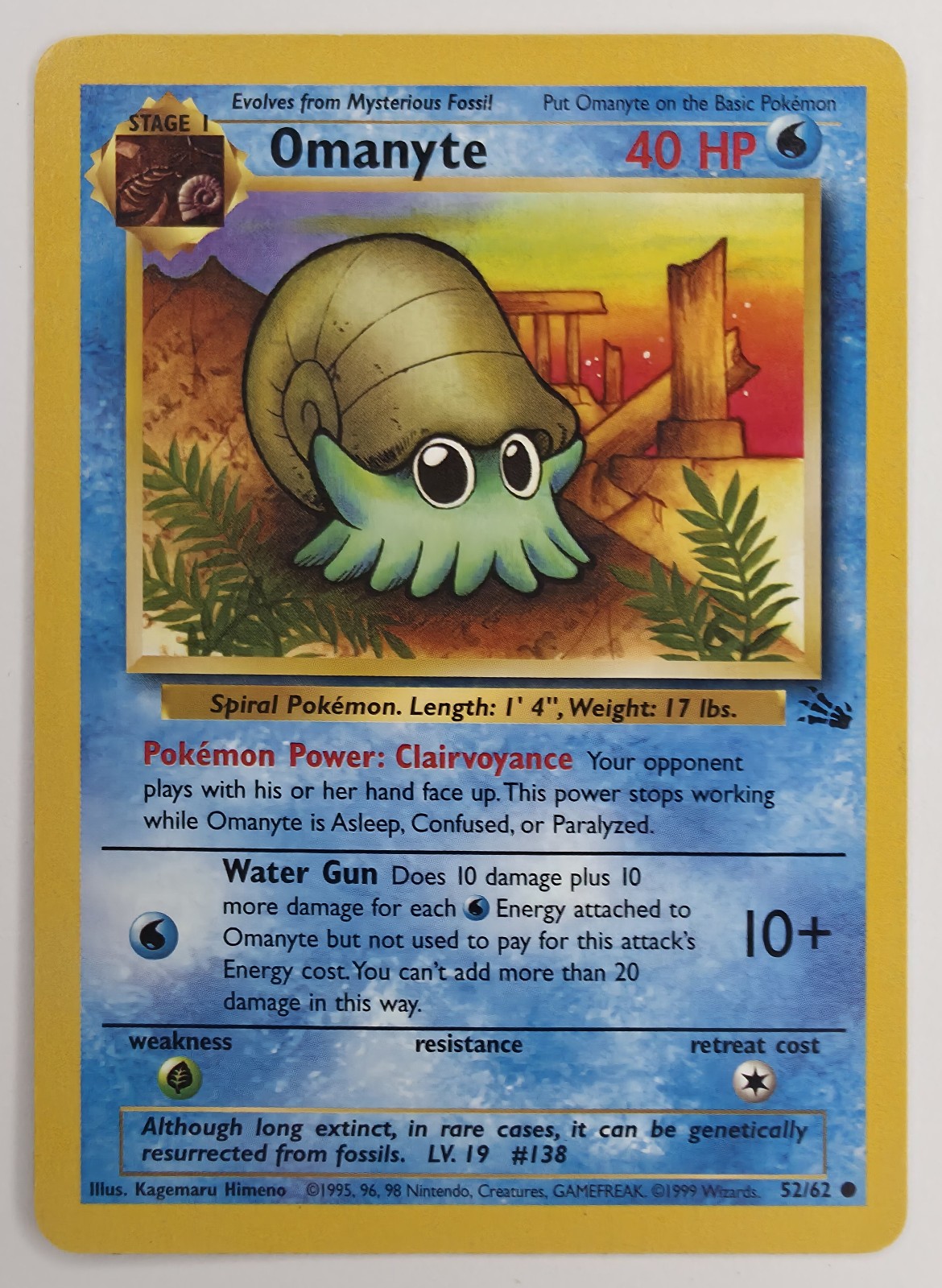 Omanyte front