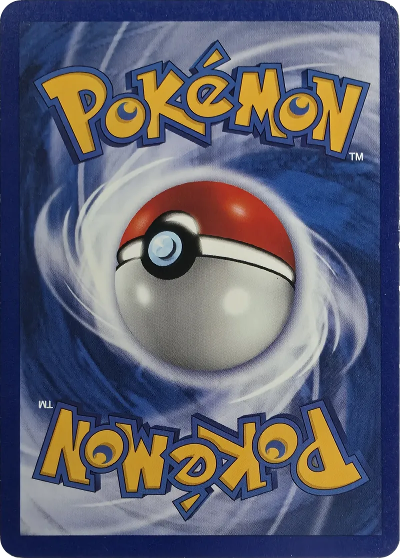 Omanyte #52/62, back