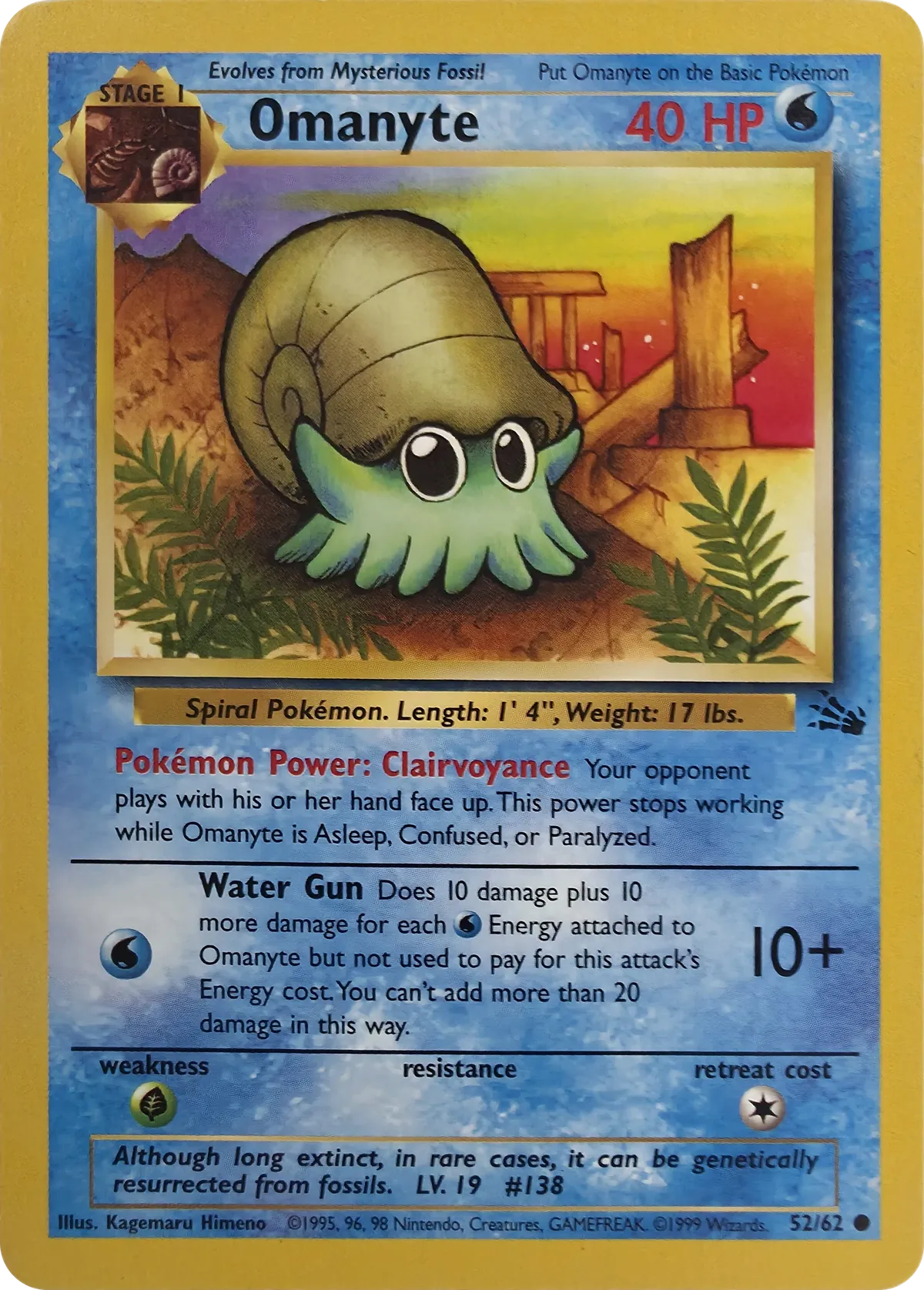 Omanyte #52/62, front