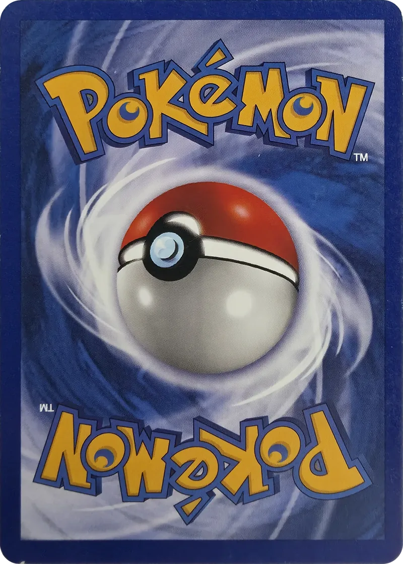 Omastar #40/62, back
