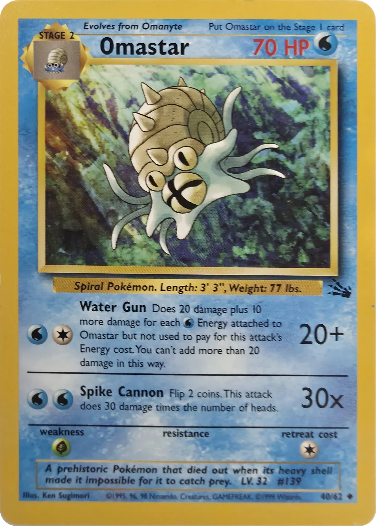 Omastar #40/62, front