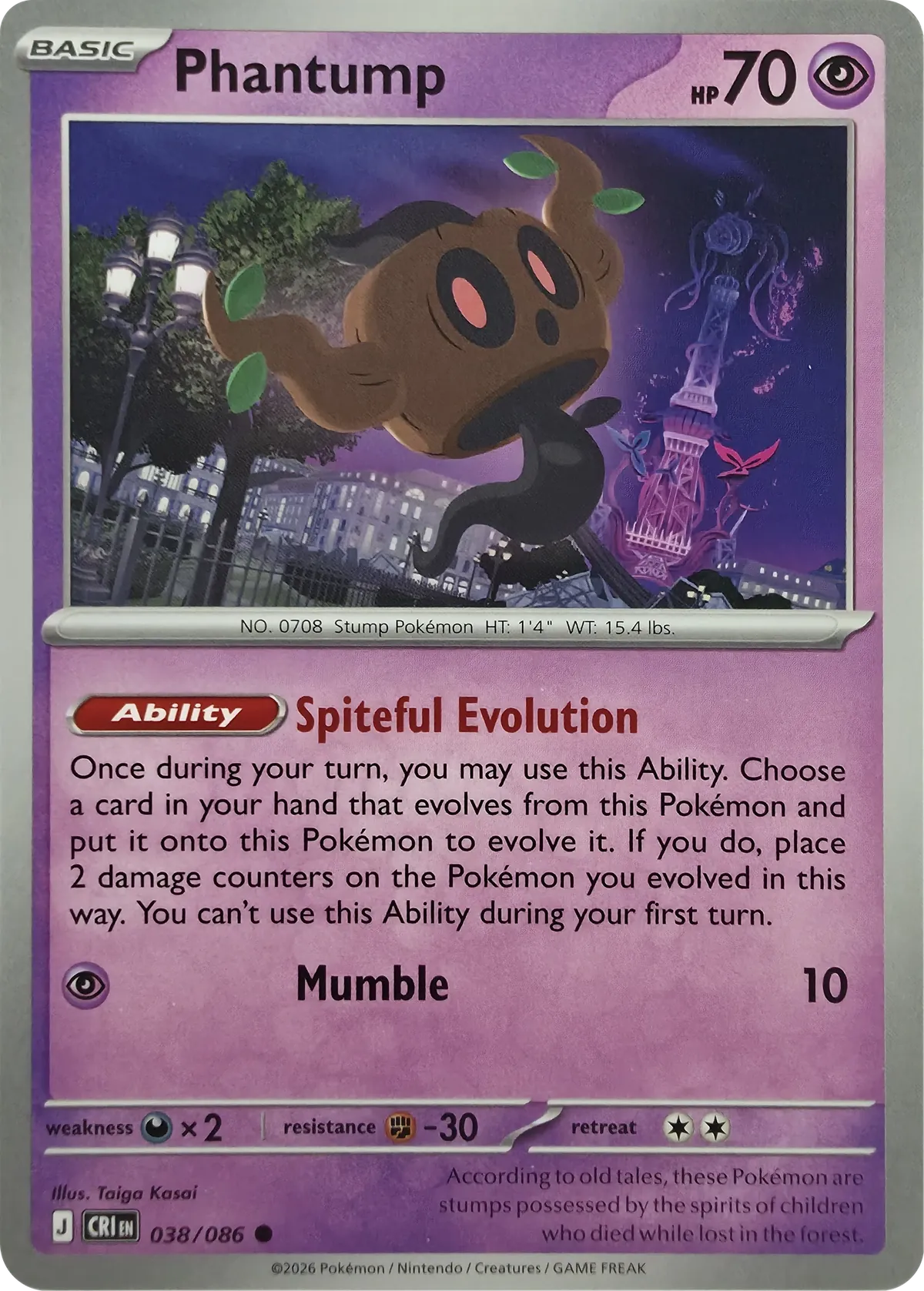Phantump #038/086, front