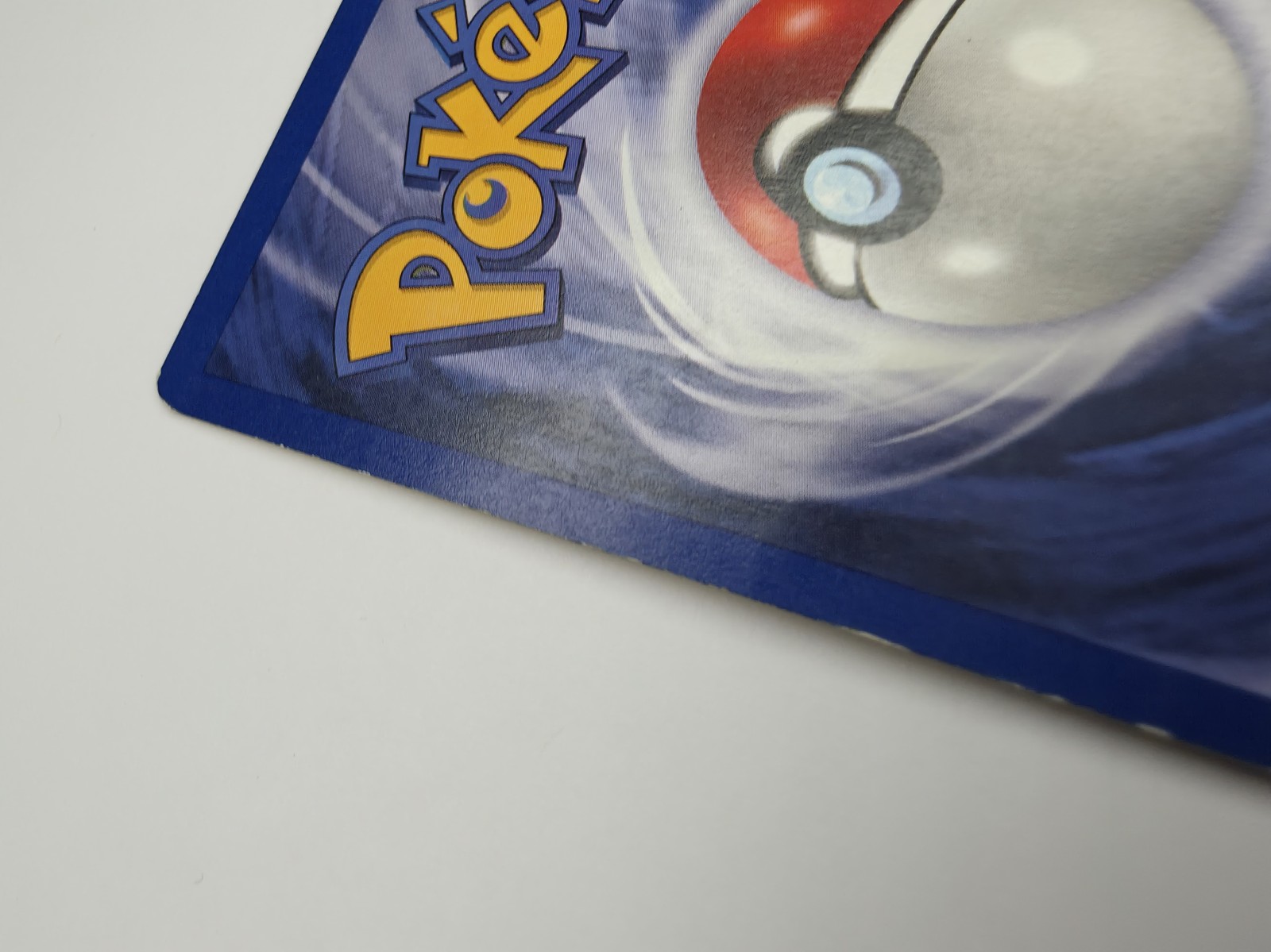 Pidgeotto back, angled close-up