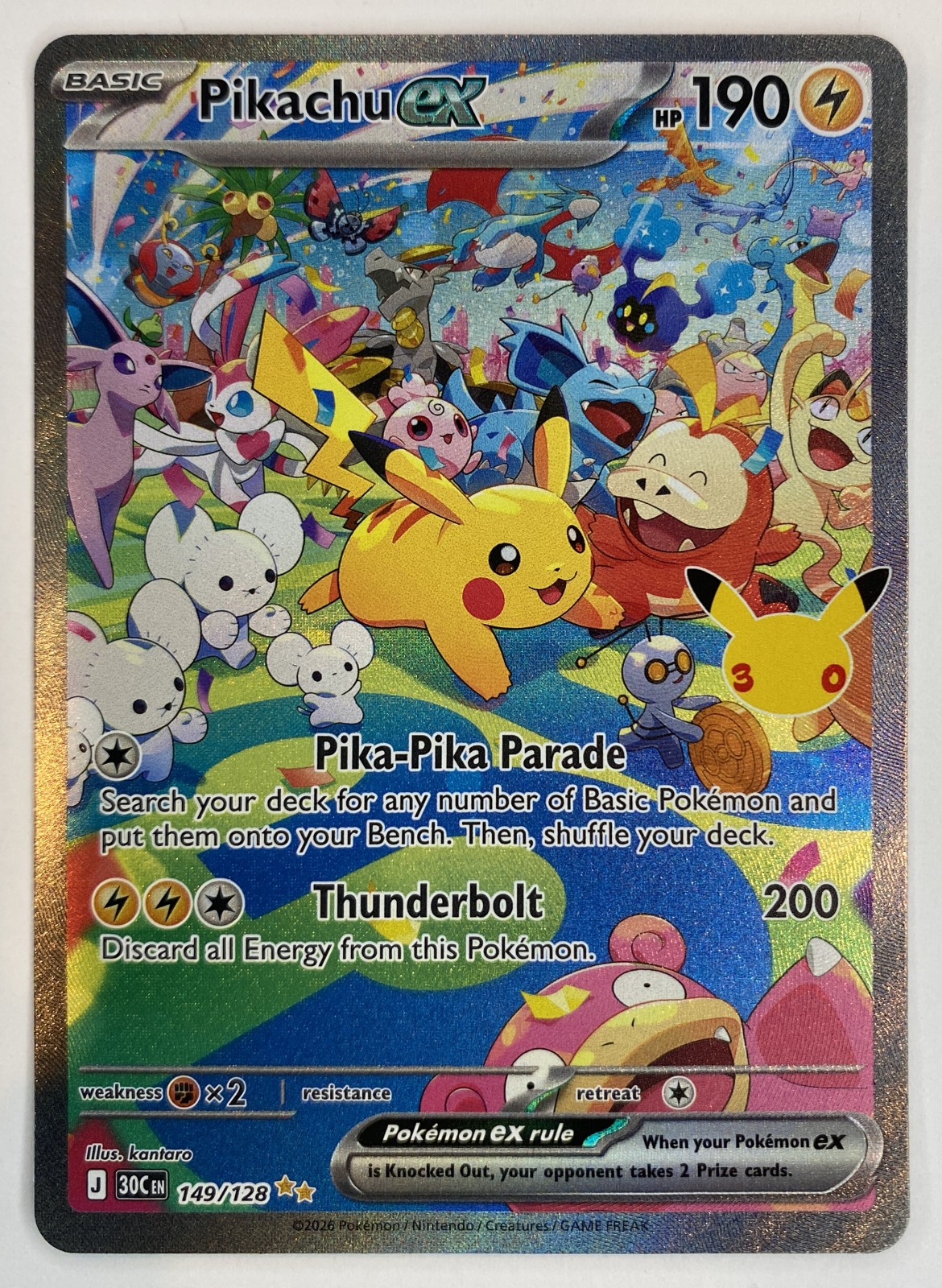 2026 Pokemon 30th Celebration Pikachu ex #149/128 Special Illustration Rare Holo front