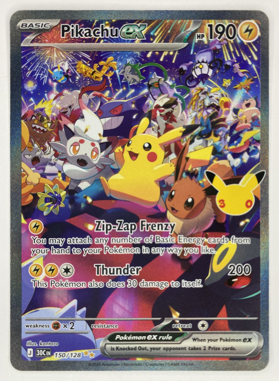 2026 Pokemon 30th Celebration Pikachu ex #150/128 Special Illustration Rare front