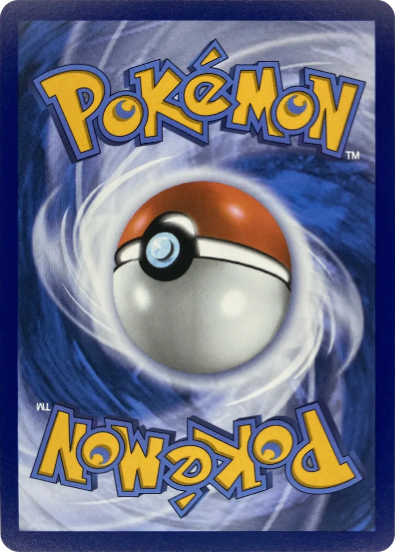 Pikachu ex #150/128, back