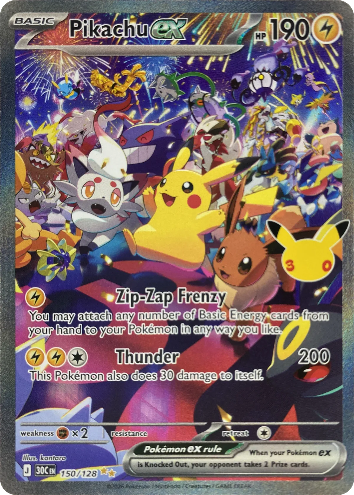 Pikachu ex #150/128, front