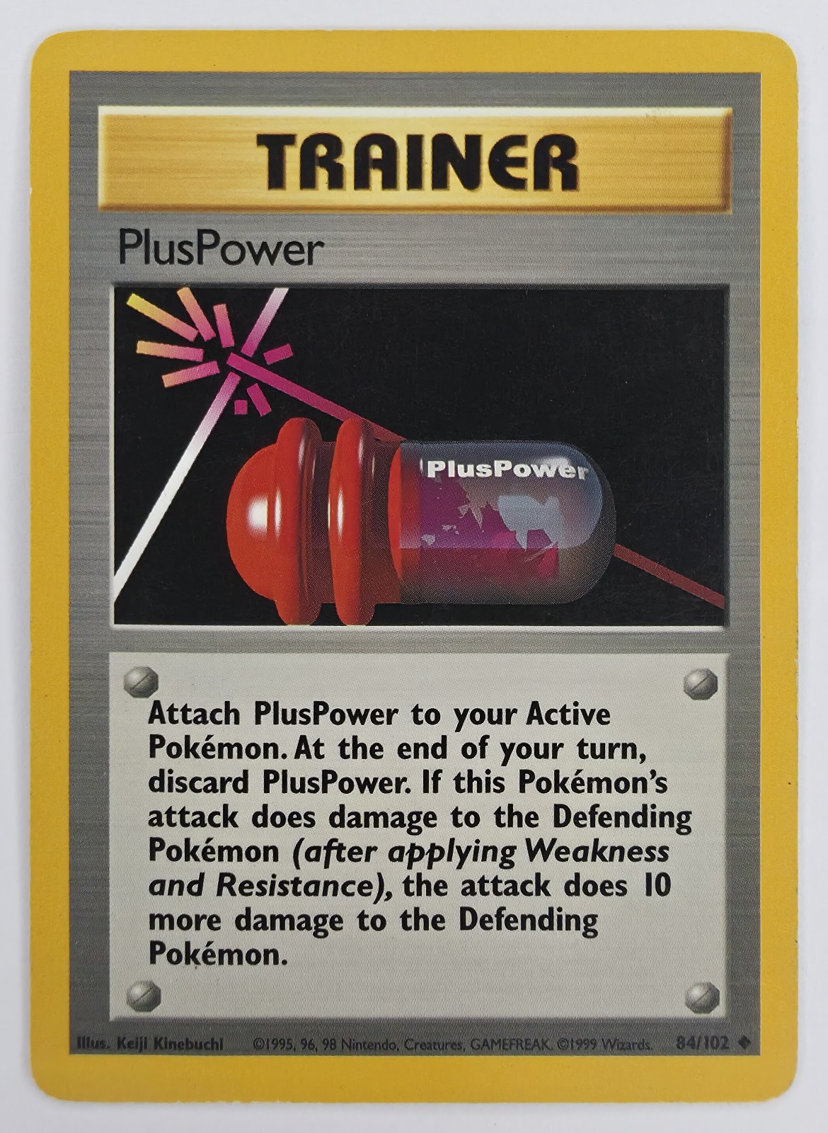 PlusPower front