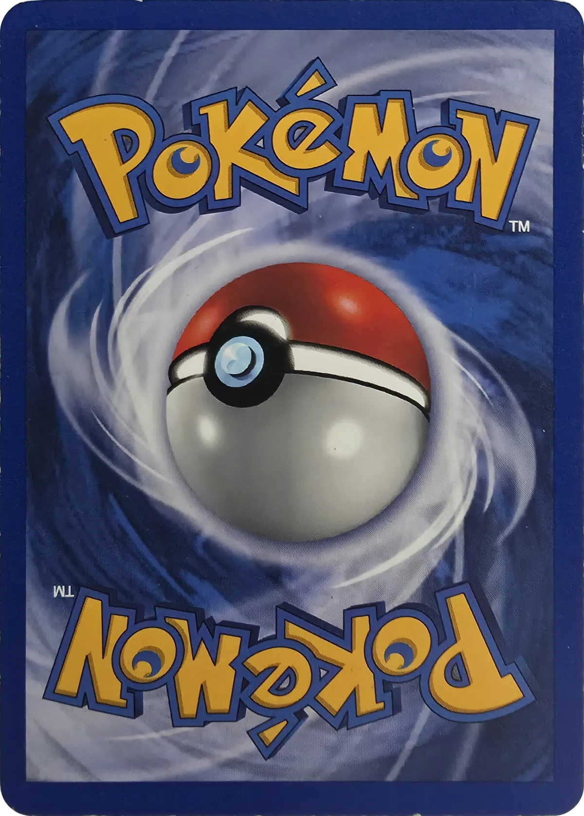 PlusPower #84/102, back