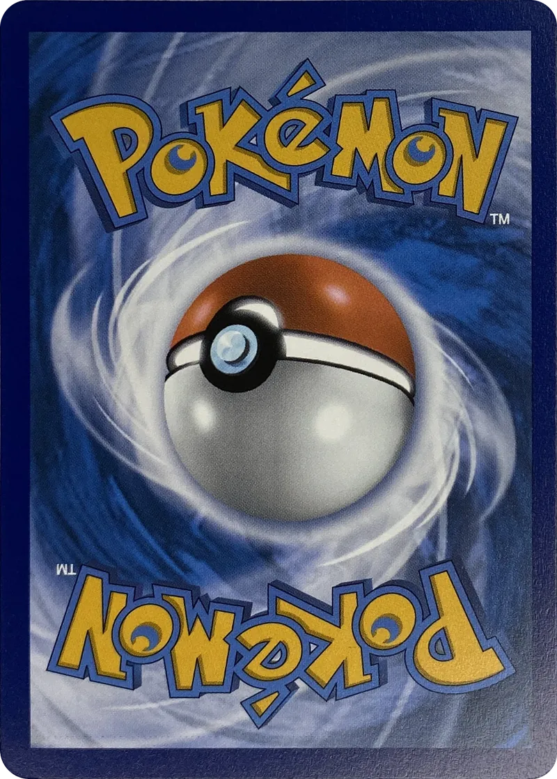 Poke Ball #080/088, back