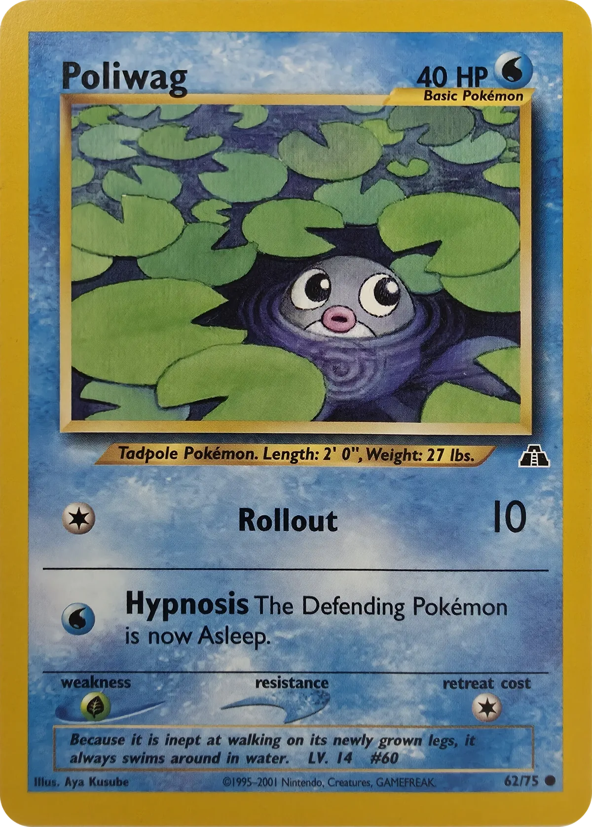 Poliwag #62/75, front