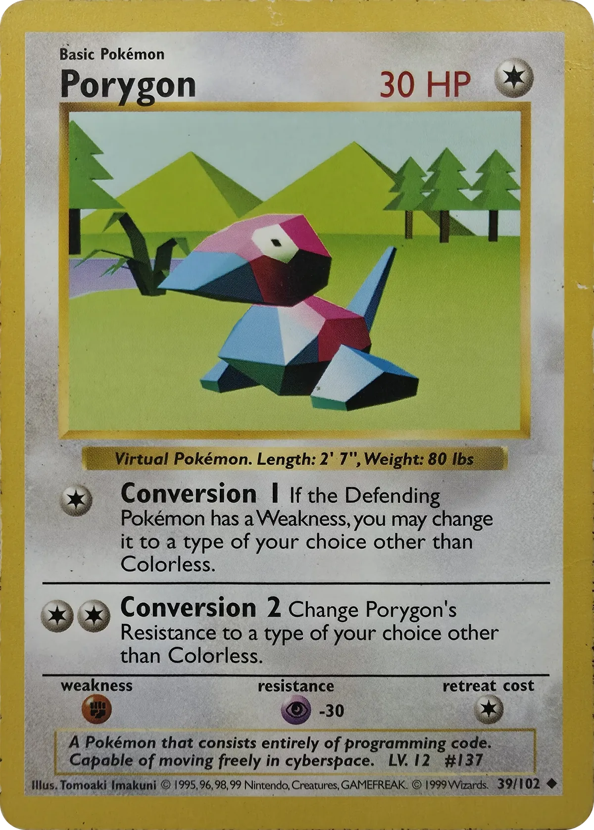 Porygon #39/102, front