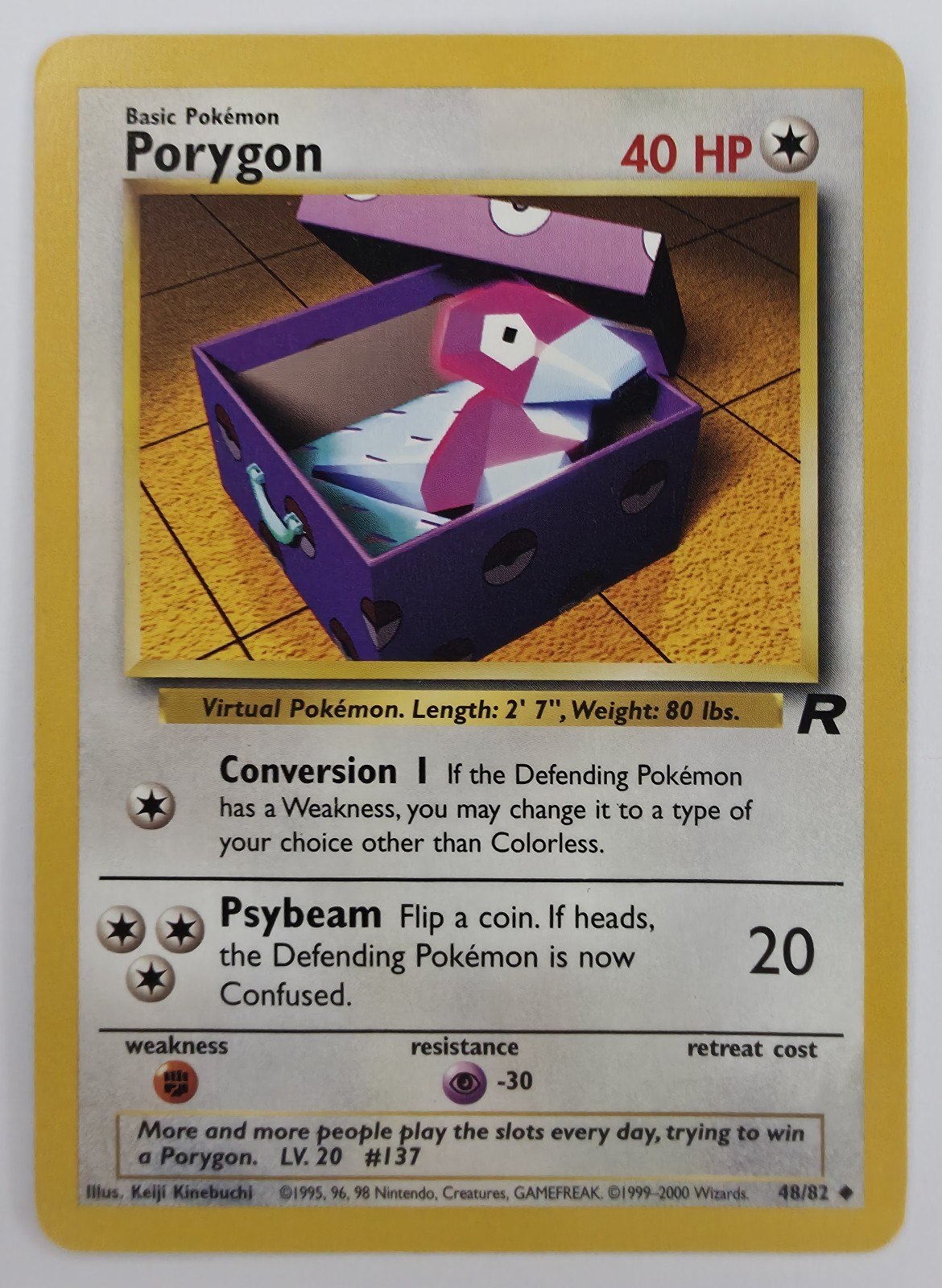Porygon front