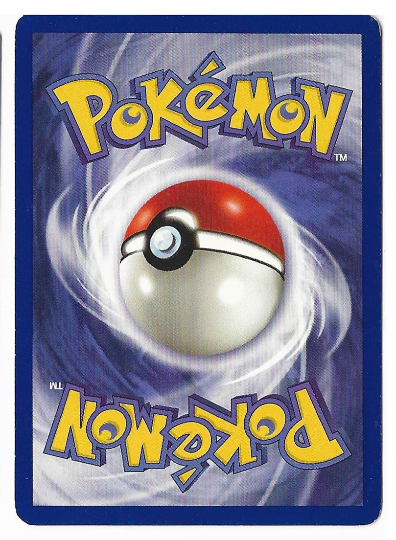 Porygon, scan of the back, shows surface detail