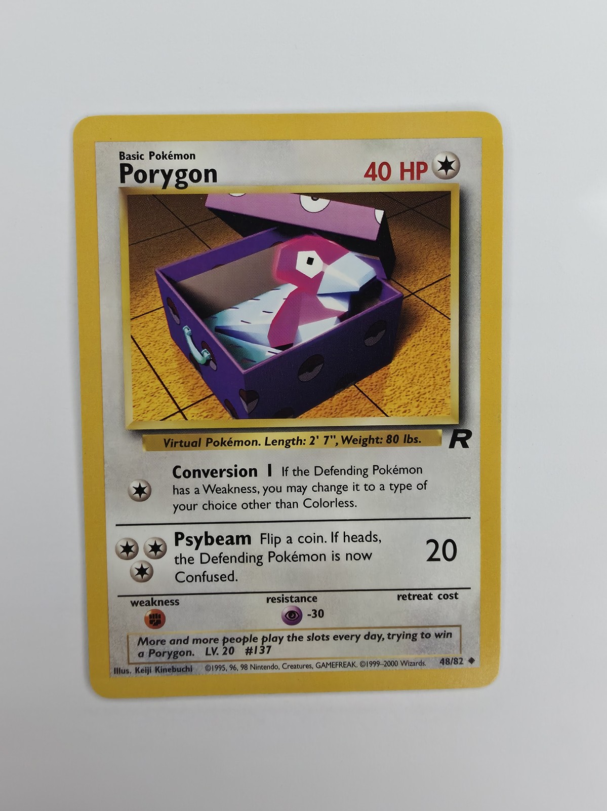 Porygon, straight front, whole card on white