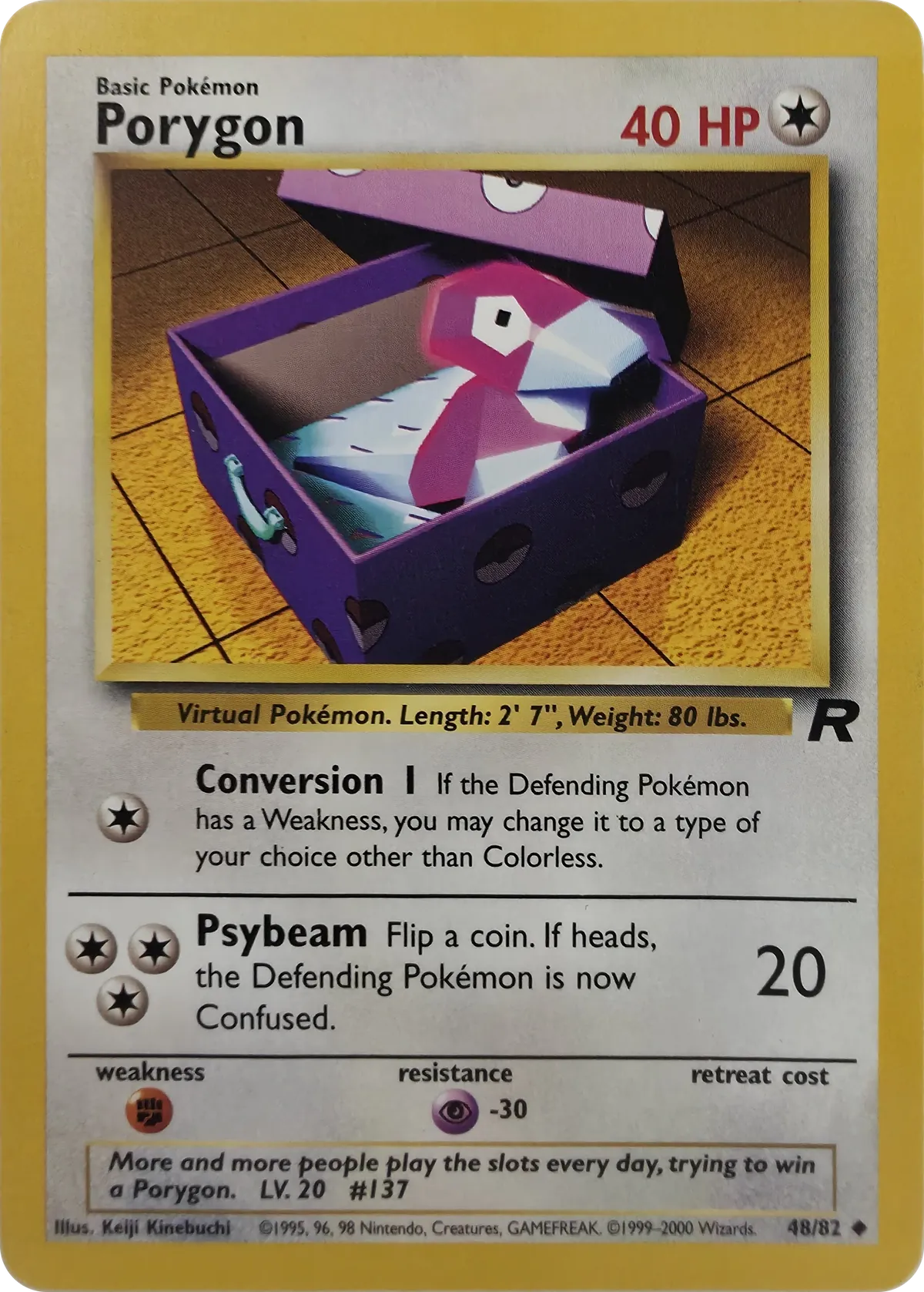 Porygon #48/82, front