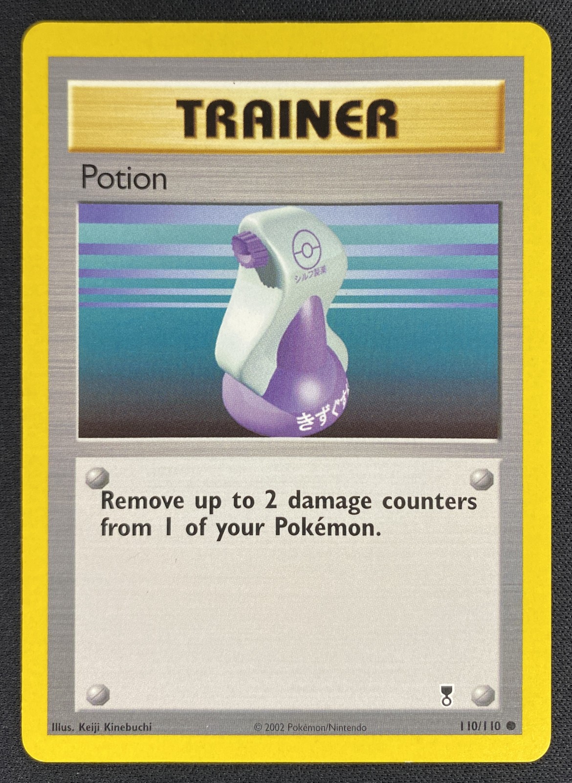 2002 Pokemon Legendary Collection Potion #110/110 Common front