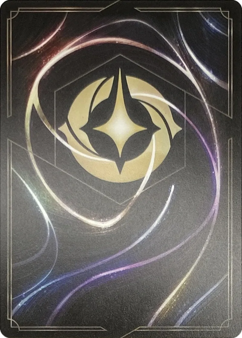 Priya Mangal - Serious Music Lover #8/207, back