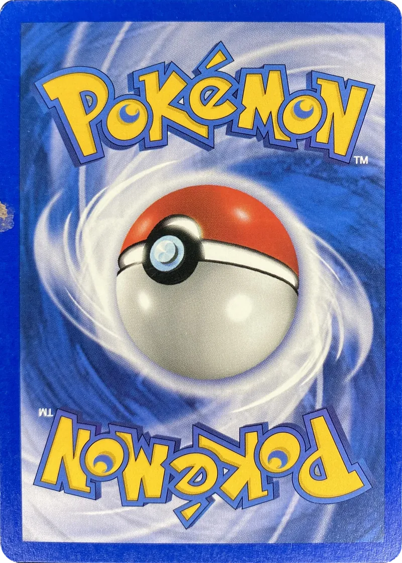 Professor Elm #096/111, back