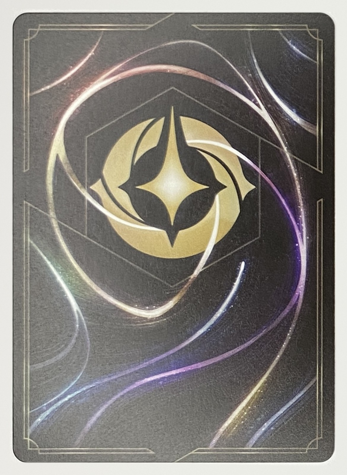 2026 Disney Lorcana Attack of the Vine! Protective Aura #68/207 Uncommon back