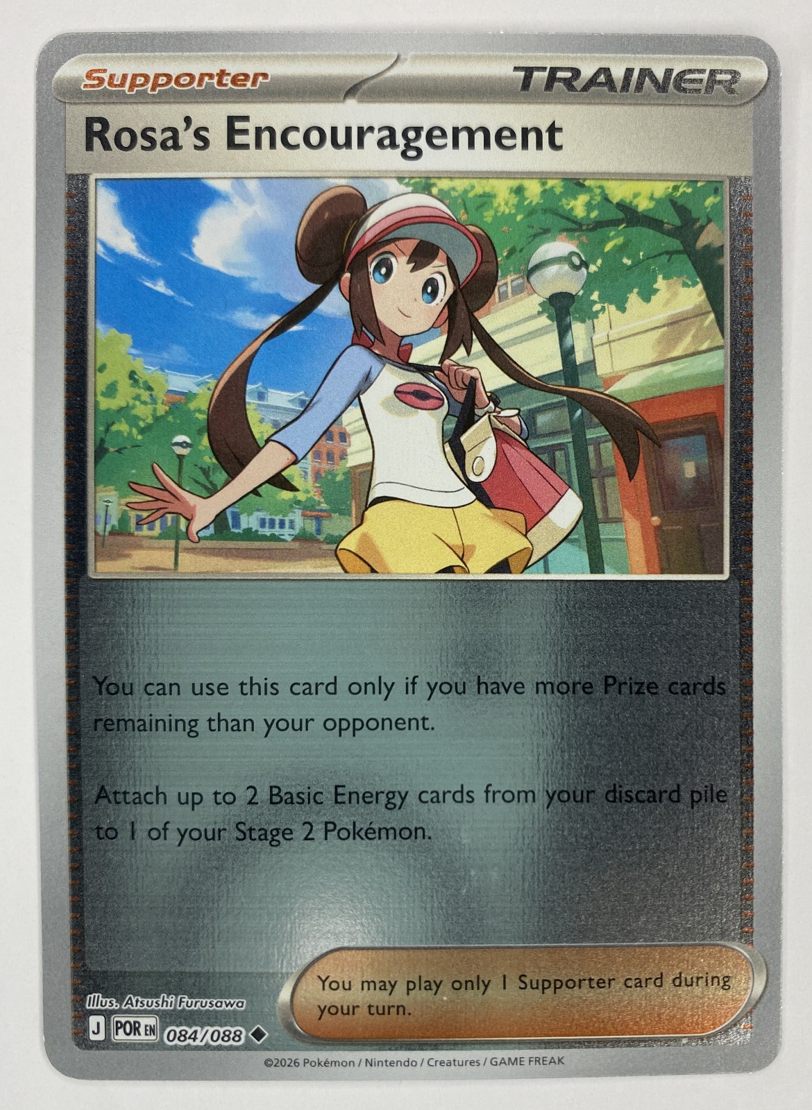2026 Pokemon Perfect Order Rosa's Encouragement #084/088 Reverse Holo Uncommon Trainer front