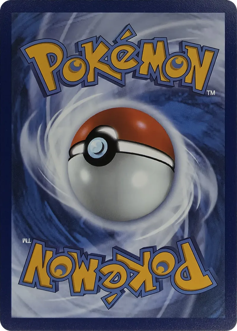 Salamence ex #109/128, back