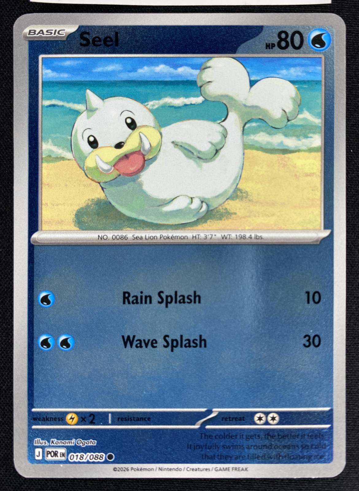 2026 Pokemon Perfect Order Seel #018/088 Common front