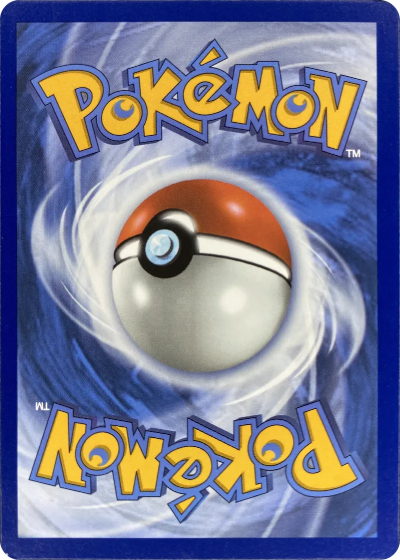 Seel #018/088, back
