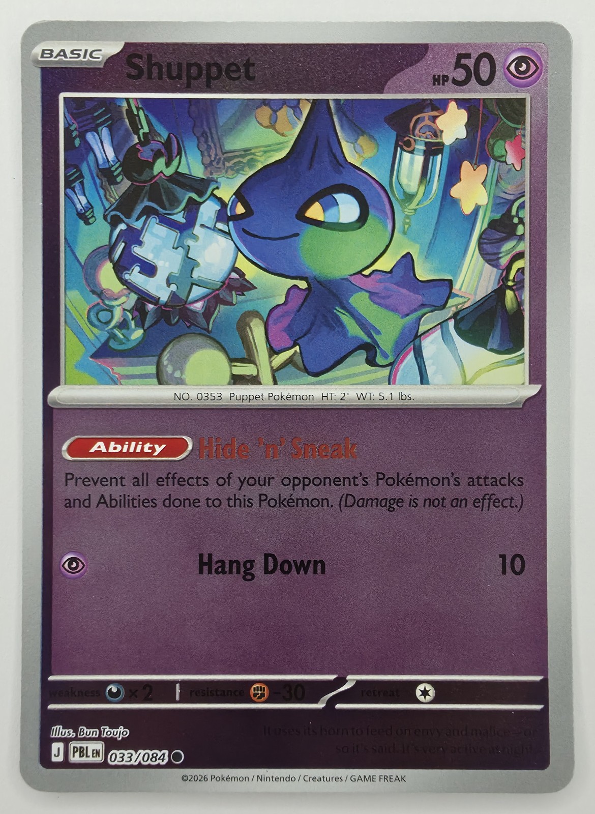 2026 Pokemon Pitch Black Shuppet #033/084 Reverse Holo Common front