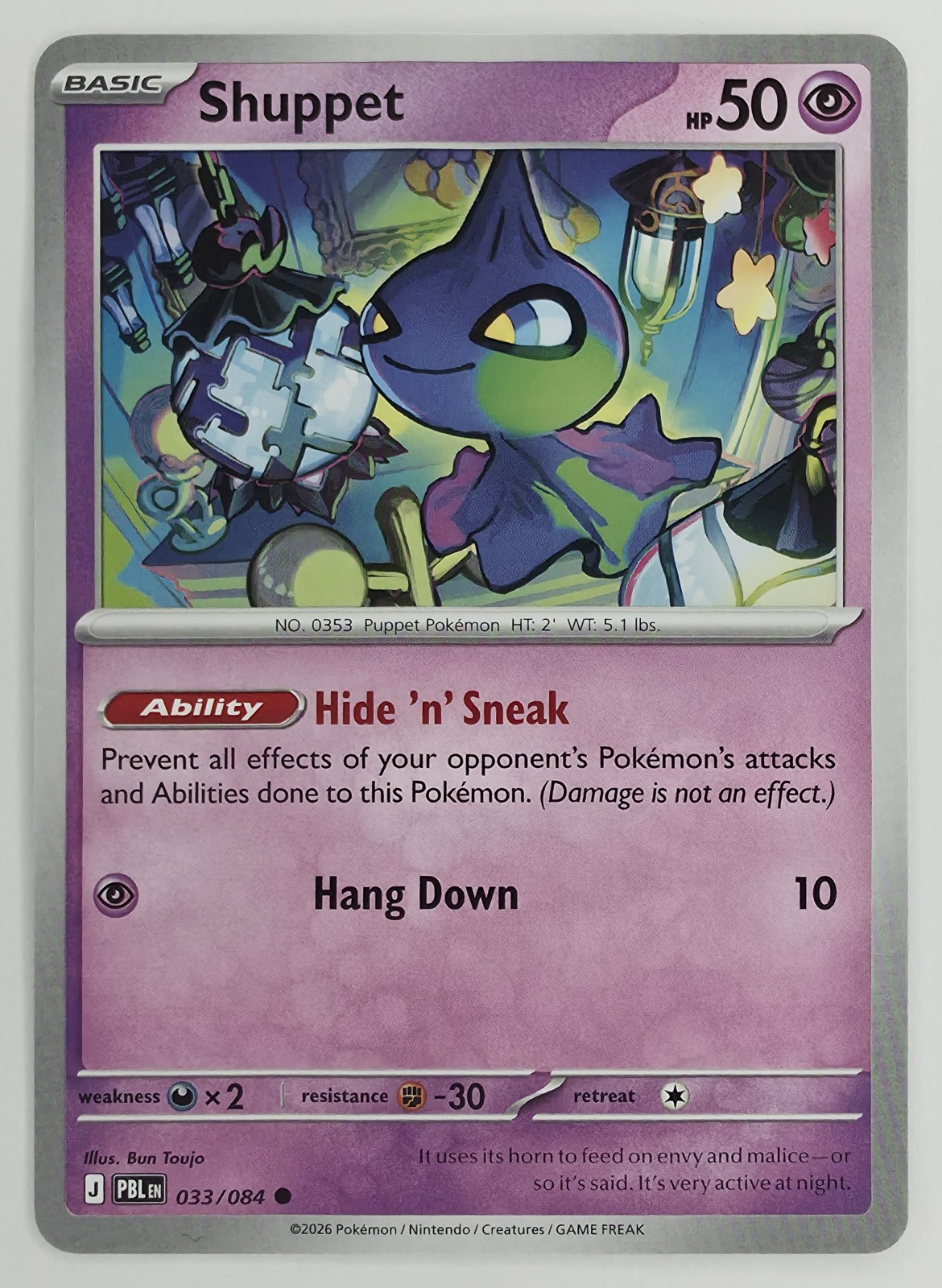 2026 Pokemon Pitch Black Shuppet #033/084 Common front